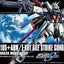 Gundam HGCE: #171 Aile Strike Gundam 1/144