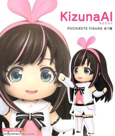 Kizuna AI: Pougnette Figure