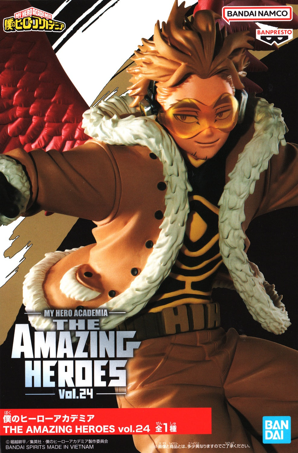My Hero Academia The Amazing Heroes Vol.24 Hawks