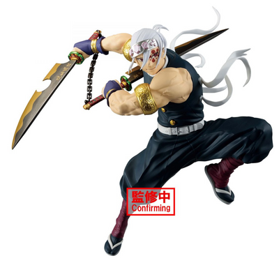PRE-ORDER Demon Slayer: Kimetsu No Yaiba Figure Vol.35 Hotaru Haganezu –  Replay Toys LLC