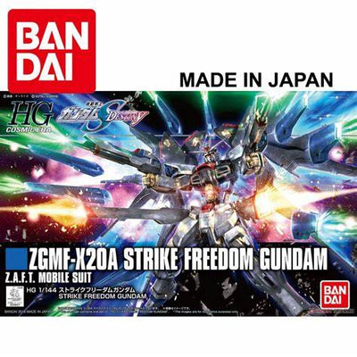 Bandai Spirits 1/144 ZGMF-X20A Freedom Gundam Model Kit