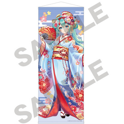 Discontinued Hatsune Miku: Life-Size Tapestry Maiko Experience Hannari Kyoto