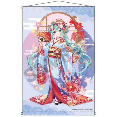 Hatsune Miku: B2 Tapestry Maiko Experience Hannari Kyoto