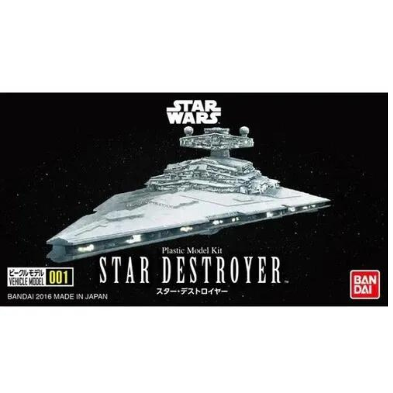 Star Wars Star Destroyer Model Kit 001