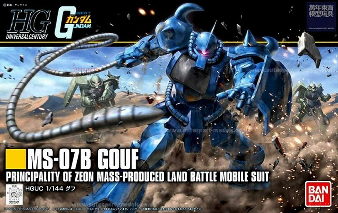 HGUC #196 Gundam 0079 MS-07B Gouf