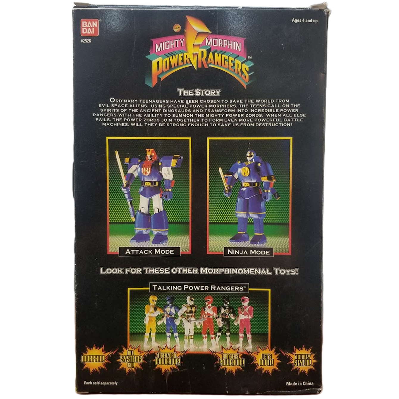 1995 Mighty Morphin' Power Rangers Ninjor Vintage Toy