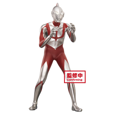 The Movie - Shin Ultraman - Hero S Brave Statue Figure Ultraman