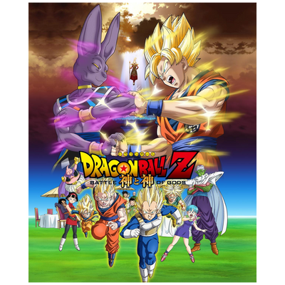 Dragon Ball Z Gods Poster