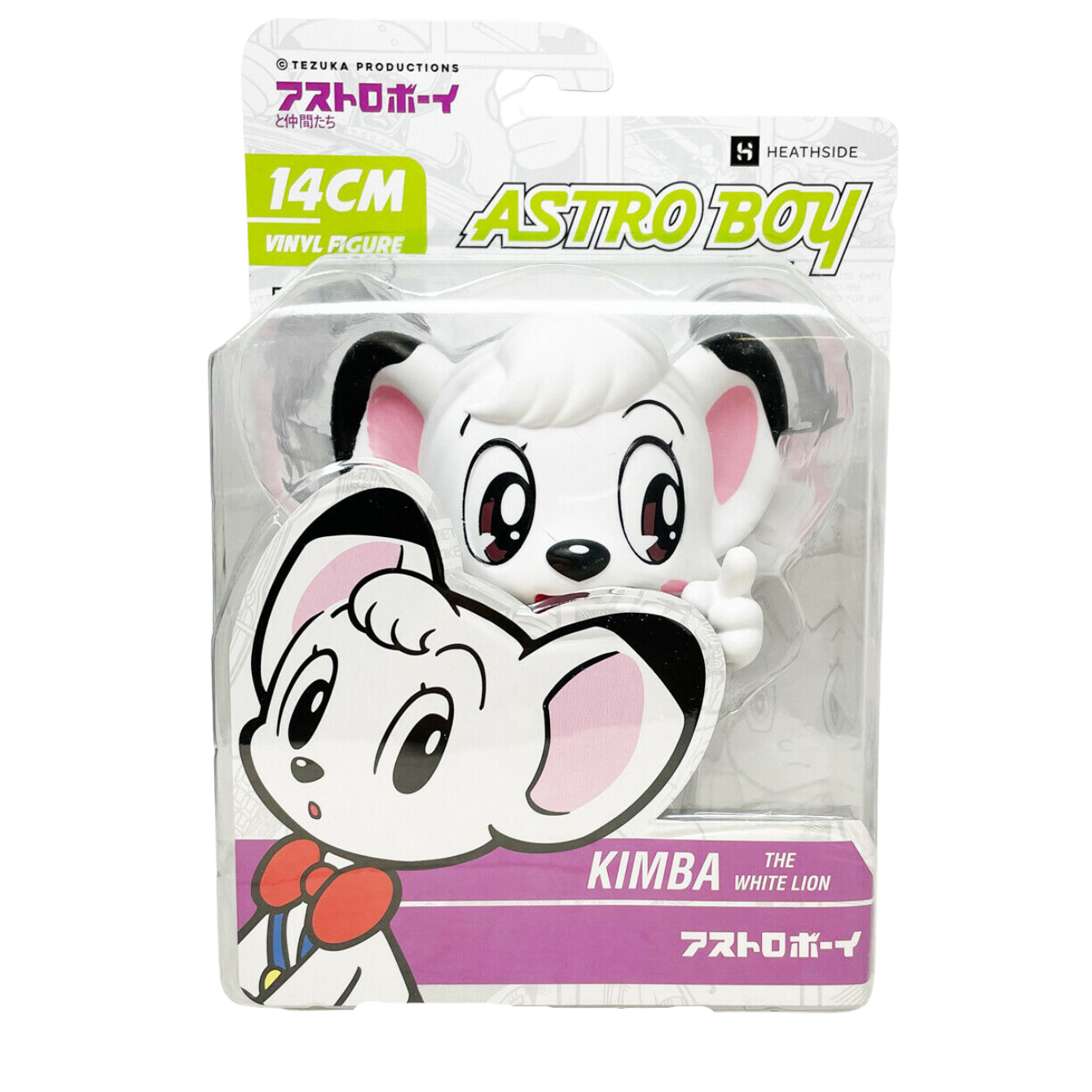 Astroboy PX 5.5 Inch Figure Kimba