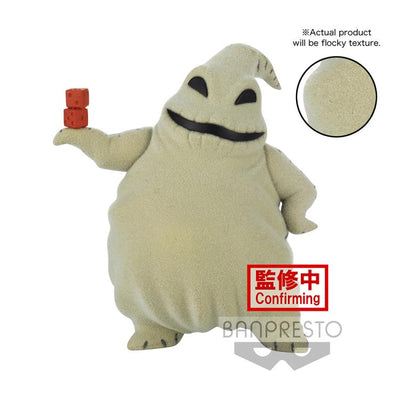 DISNEY CHARACTERS FLUFFY PUFFY OOGIE BOOGIE