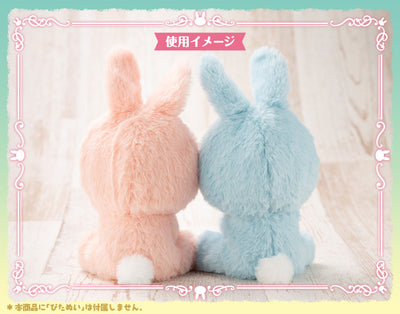 Pitanui Mode Kigurumi Rabbit
